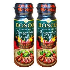 OilliO BOSCO調味油 辣椒風味, 2瓶, 90g