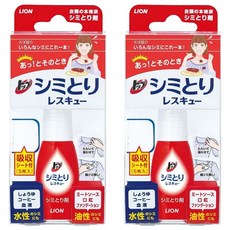 LION 獅王 Top 去漬急救隨身瓶, 含5枚不暈染吸收墊, 17ml, 2瓶