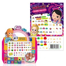 NBBEBE Tosuni and Monster Animal NBkidst09 + Carrie and Friends 指甲貼隨機發送, 混色, 1套