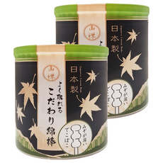 SANYO 山洋 螺旋清潔棉花棒, 150支, 2罐