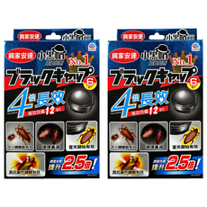 興家安速 小黑帽蟑螂餌劑 6個入, 藥效持續12個月, 4倍長效, 12g, 2盒