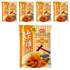 真好家 炸雞粉，多種特殊澱粉及調味料調配而成，不必醃漬，沾粉片刻即可油炸，使用簡單方便, 120g, 5包