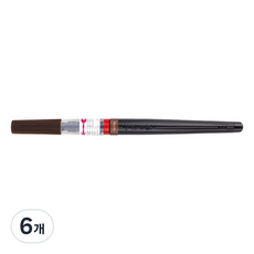 Pentel 飛龍文具 XGFL-141X 彩色軟筆刷, 深褐色, 6個