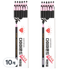 BosungInd 鑽石玻璃用色鉛筆 黑色 12p, 1色, 10個