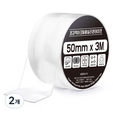 DADA 超強力壓克力泡棉矽膠單面膠帶 50mm, 2個