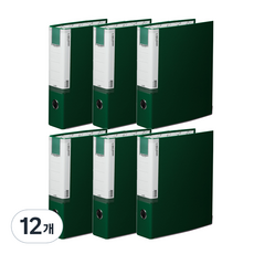A4 합지 D링 5CM 바인더 3공 BR937, 녹색, 12개