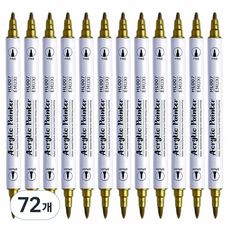 Touchfeel雙頭壓克力高光麥克筆, 72個, 金色