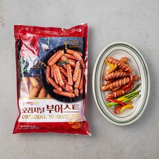 곰곰 오리지널 부어스트, 1kg, 1개