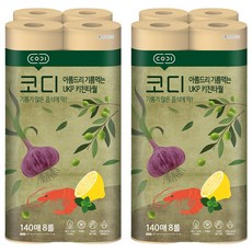 CODI 捲筒式廚房吸油紙巾, 140張X8捲, 雙倍吸收力, 8捲, 2袋