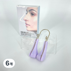 imi 코집게 일반형, Purple, 6개