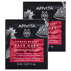 APIVITA 艾蜜塔 速效修護面膜 紅石榴, 2片, 1組