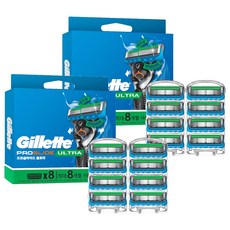 Gillette 吉列 正品鋒隱Ultra刮鬍刀片, 2個