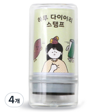 ICONIC 手帳裝飾 稱讚一天日記本印章 05地瓜100, 黑色, 4個