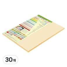 paperculture 厚磅雙面 Rainbow Card 彩色用紙 No2 象牙白 205g, B4, 30個