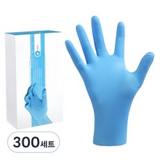 블루무역 일회용 다용도 멀티 니트릴 장갑, 블루, 소(S), 300세트