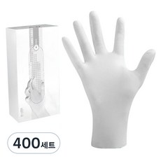 블루무역 일회용 다용도 멀티 니트릴 장갑, 화이트, 특대(XL), 400세트