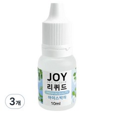 조이리퀴드 아로마조이 슬라임 향료 10ml, 3개, 아이스박하