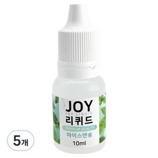 조이리퀴드 아로마조이 슬라임재료 아이스멘솔 10ml, 5개, 혼합 색상