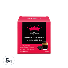 폴바셋 시그니처 블렌드 룽고 돌체구스토 호환 캡슐커피, 8g, 12개입, 5개