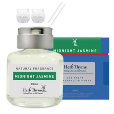 Herb Thyme 車用擴香瓶 80ml + 貓頭鷹石膏 2入 + 纖維擴香棒 2入 組, 1套, 午夜茉莉