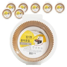 Nordicpaper 氣炸鍋專用烘培紙組, 16cm, 40張, 8個