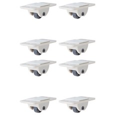 GOODIE FOODIE 收納盒收納盒黏膠移動輪, 8個