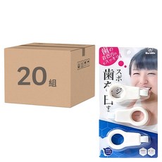 Worldlife 潔牙擦 50 x 25mm 白色 3個 20組, 輕鬆去除牙漬, 方便攜帶, 19g