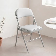 코멧 가죽 쿠션 접이식 의자, 그레이, 1개 그레이, 1개