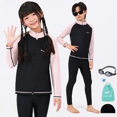 aquatica 兒童防曬泳衣上衣下身 + 彈性泳帽 + 塑膠袋 + 一般泳鏡 + 矽膠耳塞套組 AQAJJ451+415