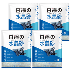 甘淨 水晶貓砂 5L, 顆粒大不易附著貓毛, 超優質結塊貓砂, 高效凝結力, 添加水晶砂吸水力更強, 1.8kg, 4袋