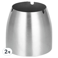 소담몰 냄새차단 뚜껑있는 재떨이 라지 뚜껑미포함, 스테인리스, 2개