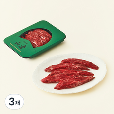 산청 유기축산물 인증 한우 제비추리 1++등급 (9) 구이용 (냉장), 150g, 3개