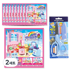 Jong Ie Nara My Dream Room 摺紙 10入 + KOKUYO SAXA Fly 附蓋剪刀 藍色, 2套, 15色