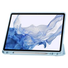 ANTIAN 帶筆槽 蜂窩散熱 智慧休眠喚醒 三折矽膠平板皮套保護套, 天藍色, 1個