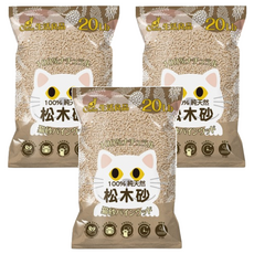 Catfeet 崩解型天然松木砂, 20LB, 無毒低粉塵, 超強吸收力, 原味, 3包