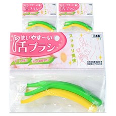 松本舌頭清潔器拱形綠色+黃色, 3組
