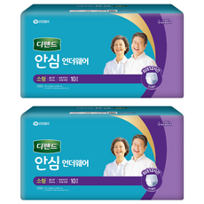 디펜드 남녀공용 안심 언더웨어 성인기저귀, 소형, 10개입, 2개