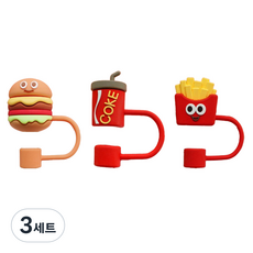 리브리카 다회용 실리콘 빨대 마개 홀더 햄버거 3종 세트, 3개, 3세트