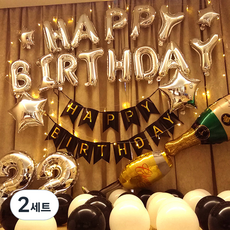 MEO 生日快樂派對氣球組, NO 6001, 2套