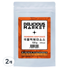 딜리셔스마켓 국물떡볶이소스, 100g, 2개