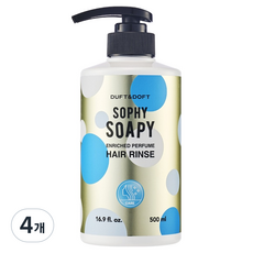더프트앤도프트 인리치드 퍼퓸 헤어 린스 소피소피, 500ml, 4개