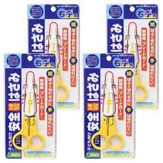 Sun-Star 兒童安全剪刀，右手用，附塑膠防護套，125mm, 4支, 黃色