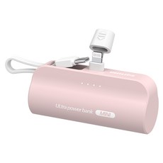 PHILIPS 飛利浦 口袋行動電源 Lightning, DLP2550VP/96, 粉色