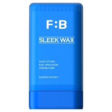 Forbeaut Sleek Down 固定細小毛髮梳齒型棒狀髮蠟, 1個, 15g