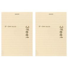 maruman 3feet直式橫條B7記事本/米, 2入