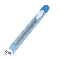 바이하츠 포켓 컷터칼 P-CNCT 소, 시나모롤, 2개