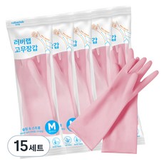 러버랩 냄새없는 고무장갑 양손세트, 쿨핑크, 중(M), 15세트