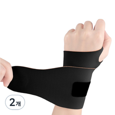 Somit Soft Lab Daily Fit 護腕 黑色, 2個