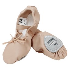 SNC 成人基本款芭蕾舞鞋, 250, 杏色
