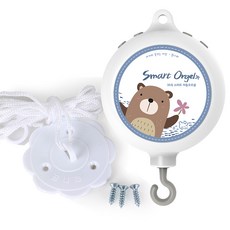 KOOMNARA 智能自動音樂盒+固定工具, 混色